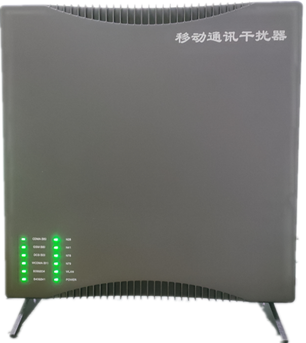  赣县信令级放装型数字移动通信干扰器