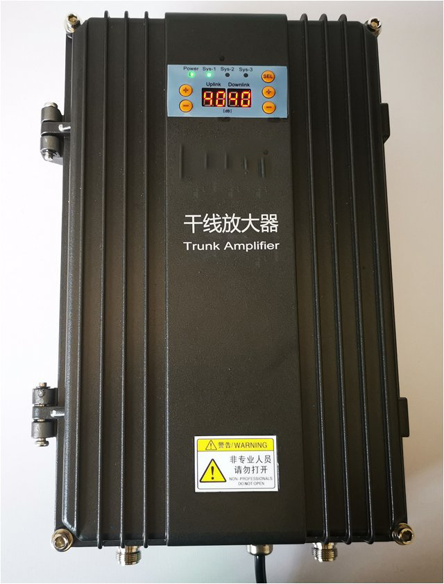  赣县FM调频广播双向干线放大器