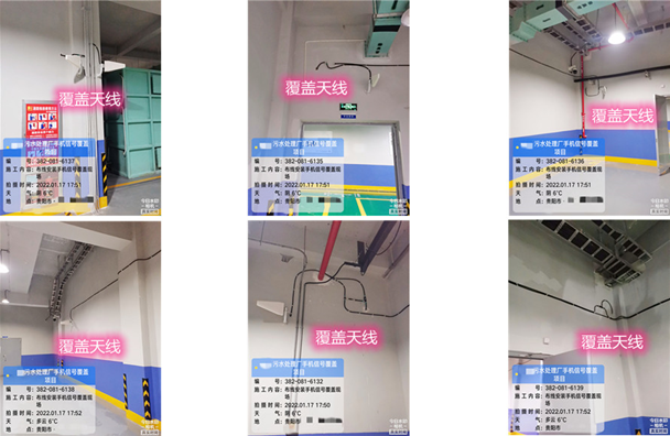  赣县污水处理净水厂地下箱体覆盖案例